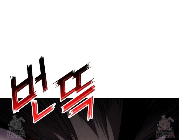 Huyền Thoại Game Thủ – Tái Xuất Chapter 189 - Trang 2