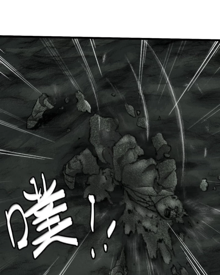 Bàn Tay Thần Thánh Chapter 61 - 9