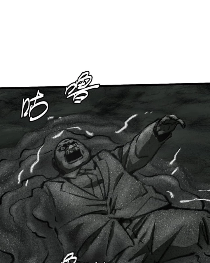 Bàn Tay Thần Thánh Chapter 61 - 15