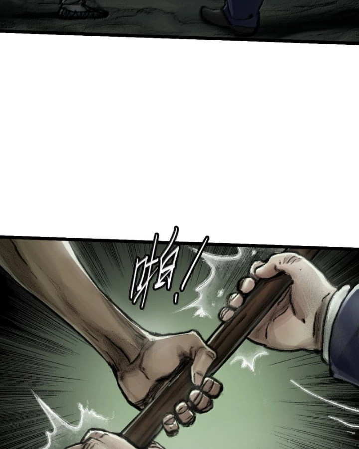 Bàn Tay Thần Thánh Chapter 61 - 22