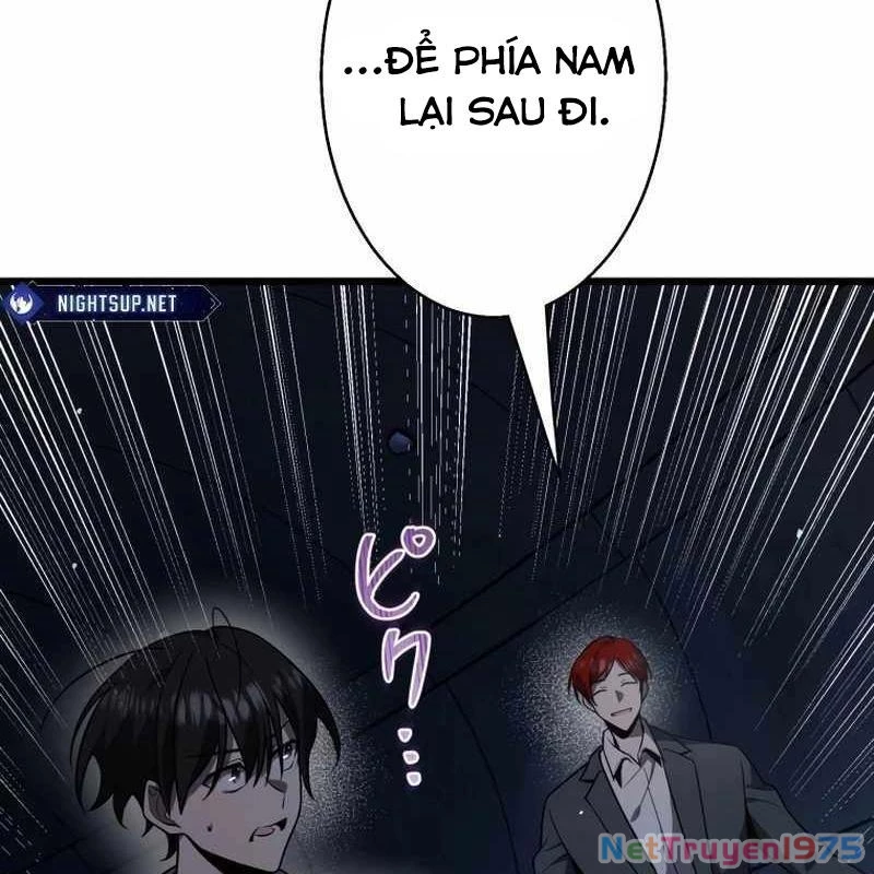 Ah, Thật Tuyệt Khi Còn Sống Chapter 47 - Trang 2