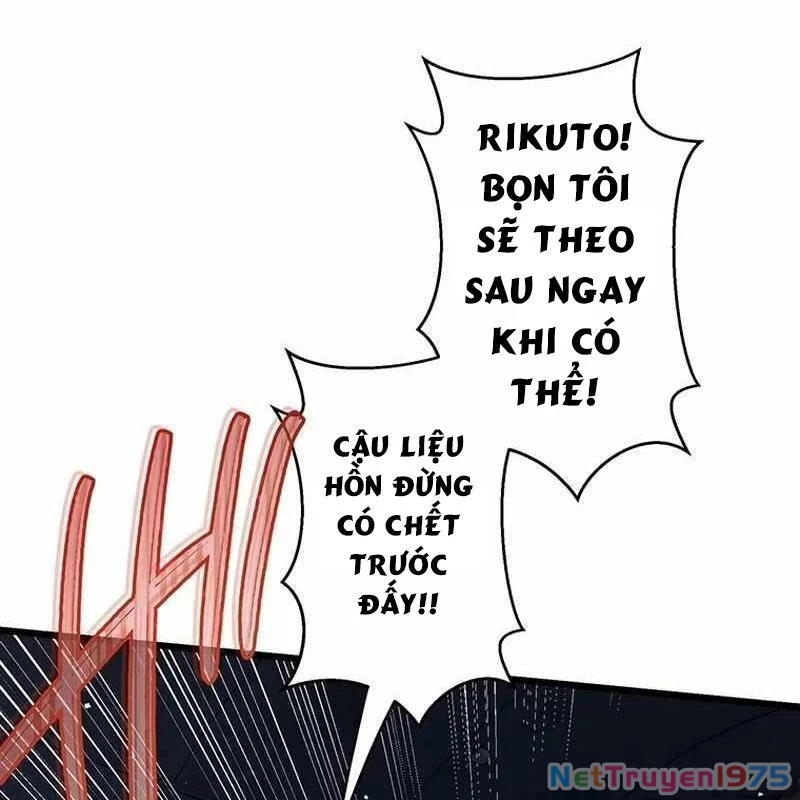 Ah, Thật Tuyệt Khi Còn Sống Chapter 47 - Trang 2