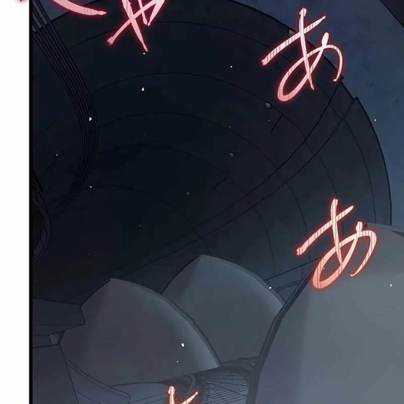 Ah, Thật Tuyệt Khi Còn Sống Chapter 47 - Trang 2