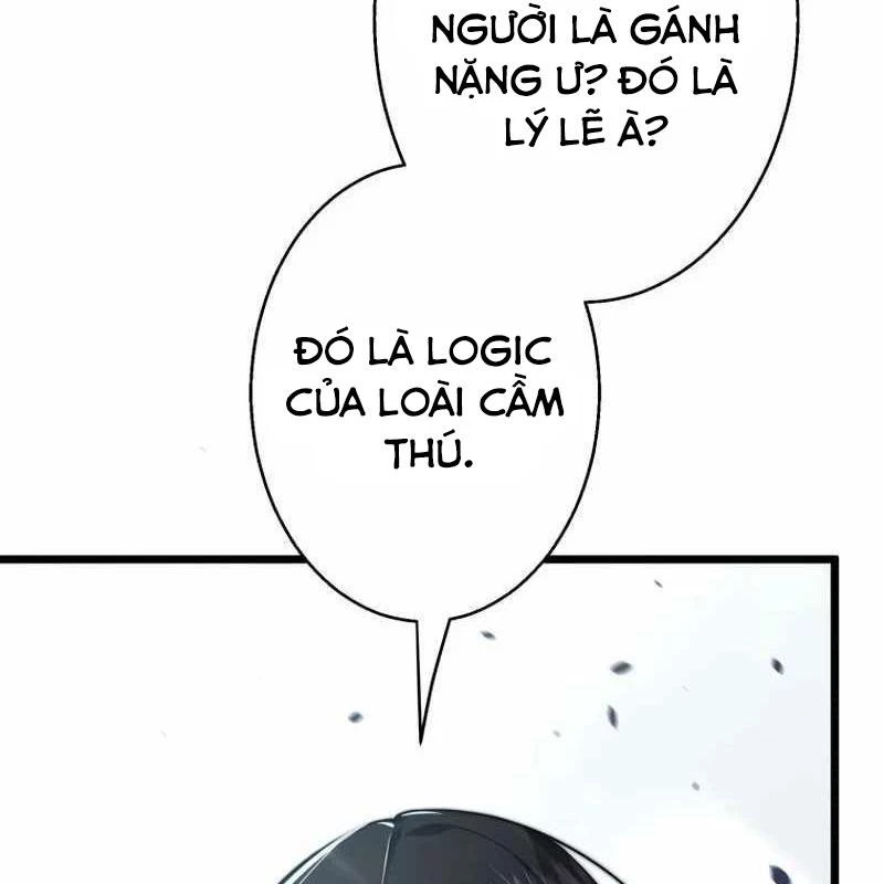 Ah, Thật Tuyệt Khi Còn Sống Chapter 47 - Trang 2