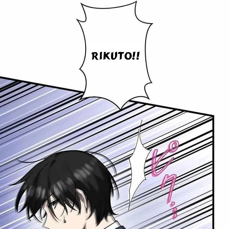 Ah, Thật Tuyệt Khi Còn Sống Chapter 47 - Trang 2