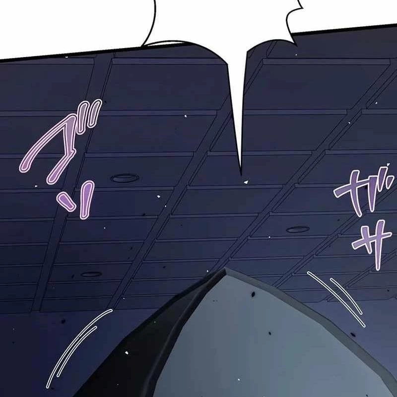 Ah, Thật Tuyệt Khi Còn Sống Chapter 48 - 119