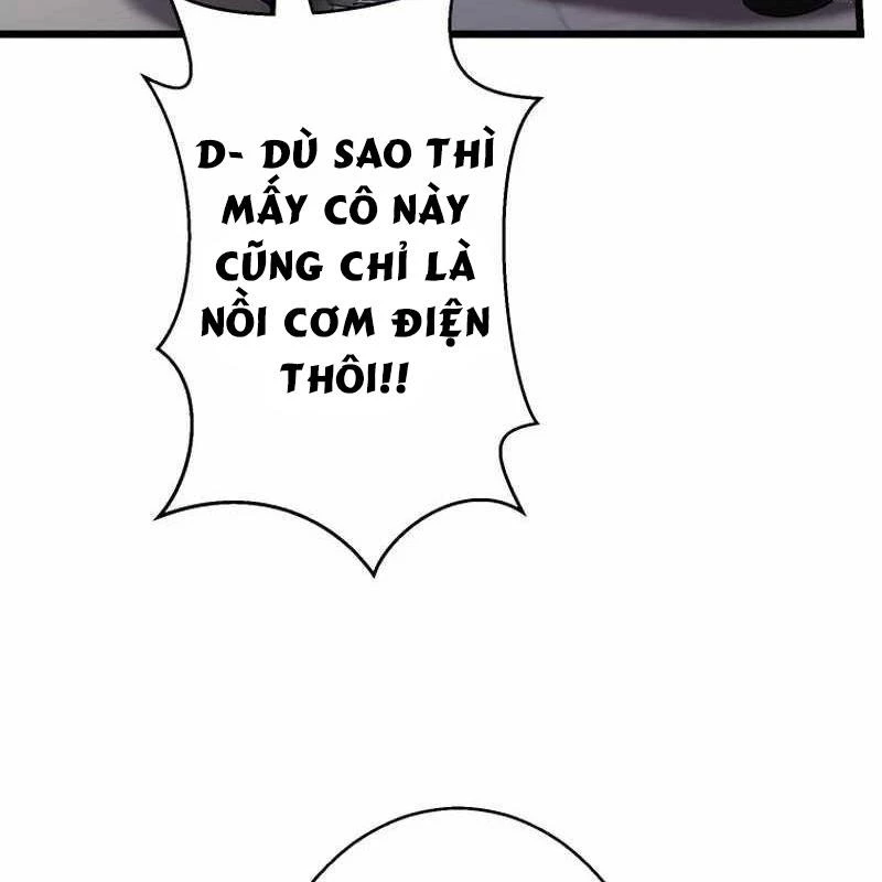 Ah, Thật Tuyệt Khi Còn Sống Chapter 49 - 49
