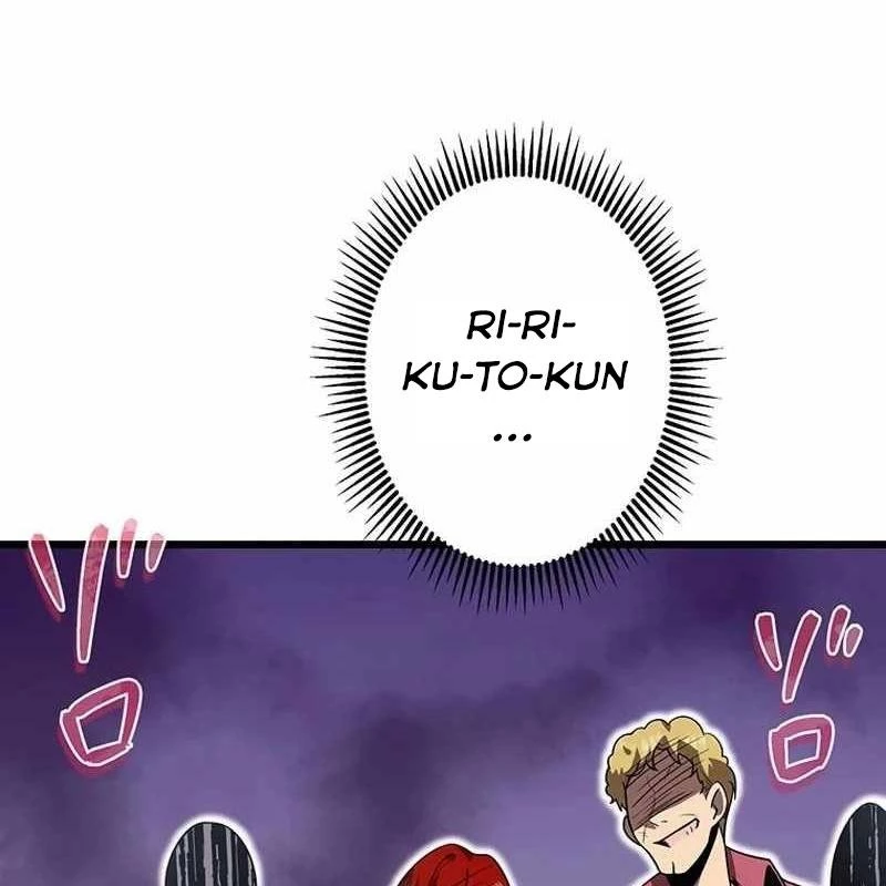 Ah, Thật Tuyệt Khi Còn Sống Chapter 49 - 82