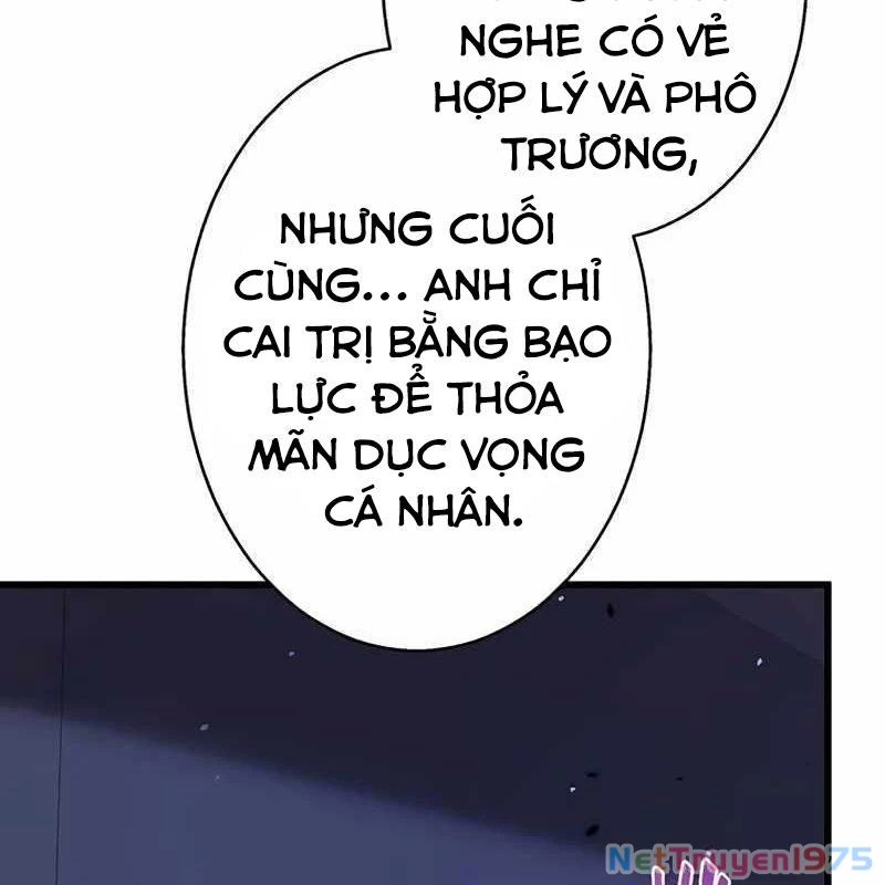 Ah, Thật Tuyệt Khi Còn Sống Chapter 50 - Trang 2