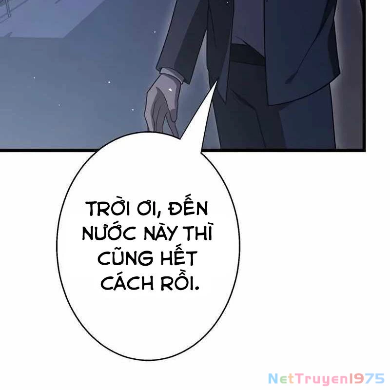Ah, Thật Tuyệt Khi Còn Sống Chapter 50 - Trang 2