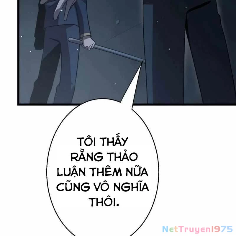 Ah, Thật Tuyệt Khi Còn Sống Chapter 50 - Trang 2