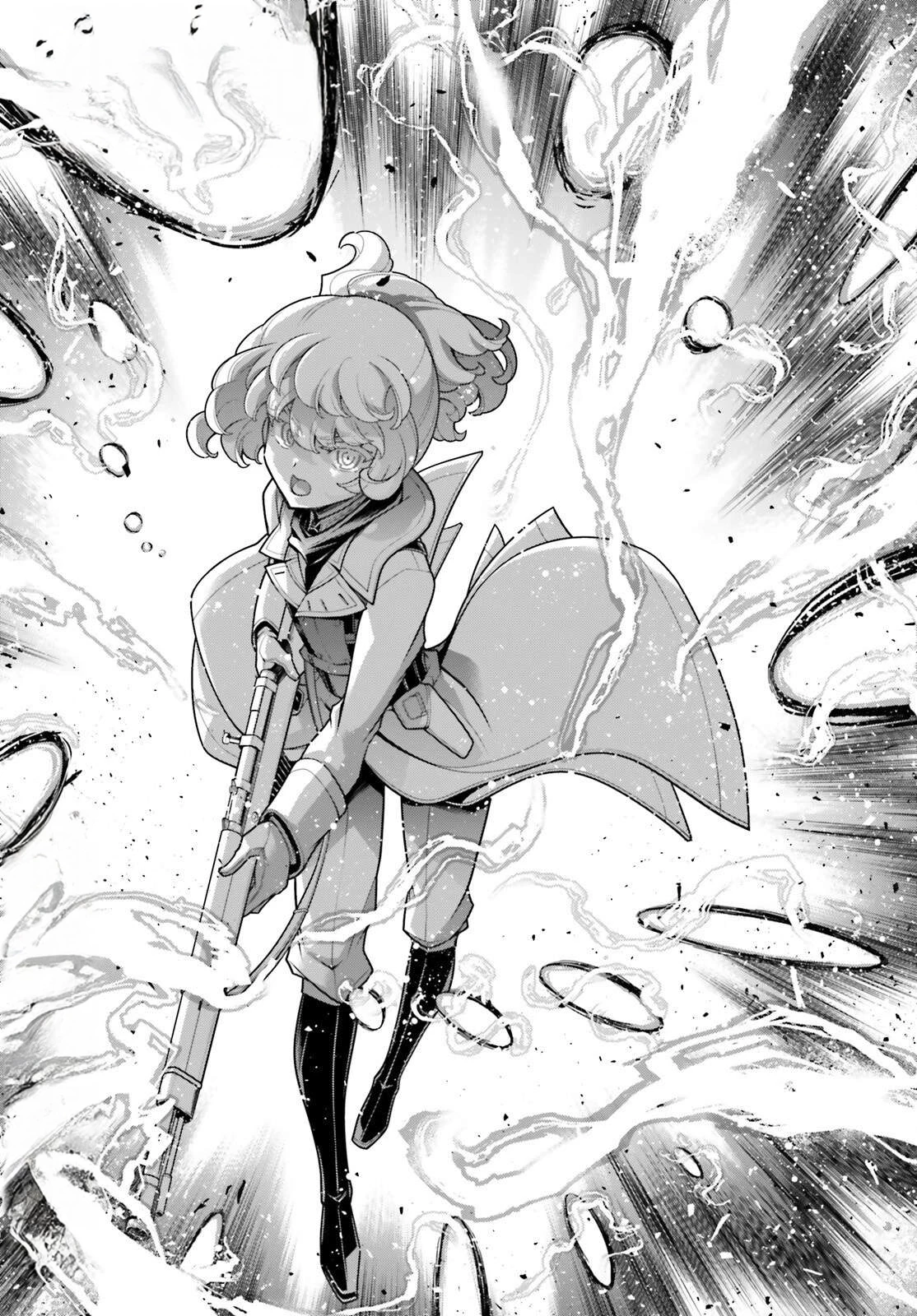 Ấu Nữ Chiến Ký Chapter 107 - 4
