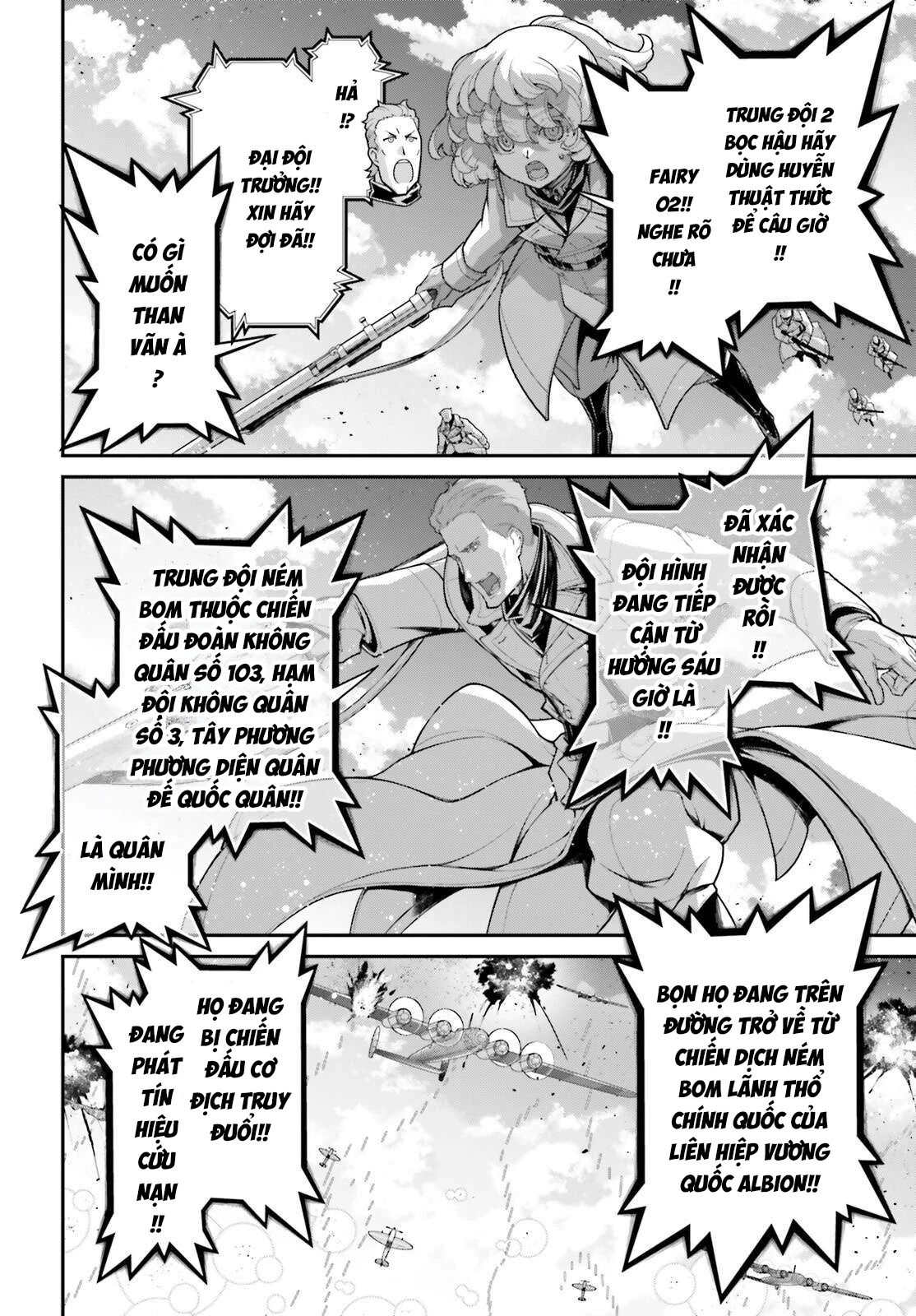 Ấu Nữ Chiến Ký Chapter 107 - 30