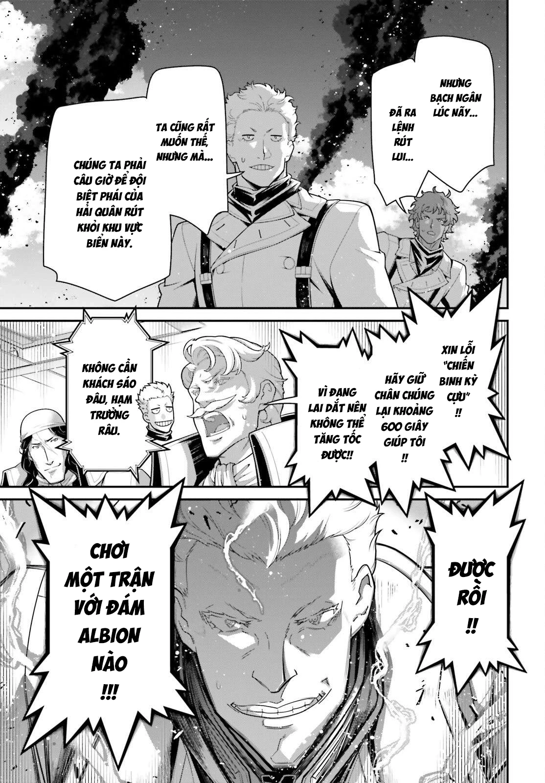 Ấu Nữ Chiến Ký Chapter 107 - 33