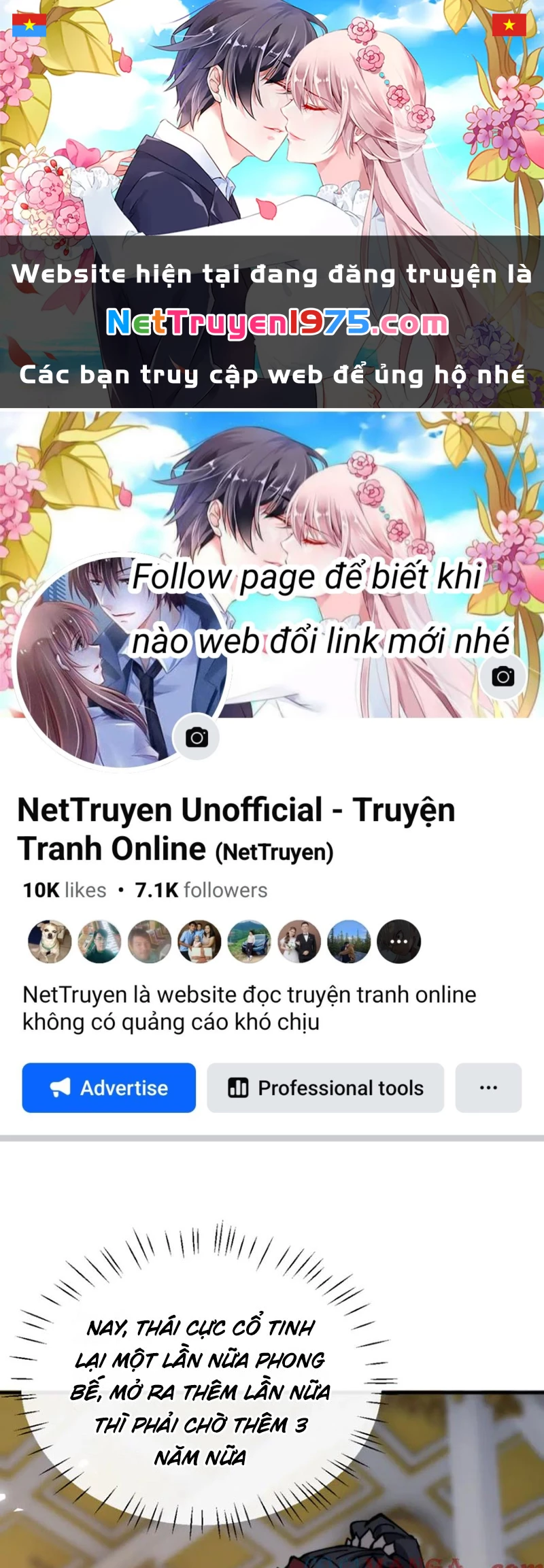 Sư Tôn: Nghịch Đồ Này Mới Không Phải Là Thánh Tử Chapter 125 - 1