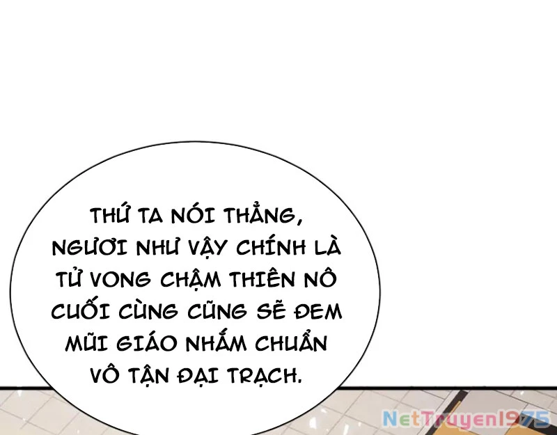 Sư Tôn: Nghịch Đồ Này Mới Không Phải Là Thánh Tử Chapter 125 - 12
