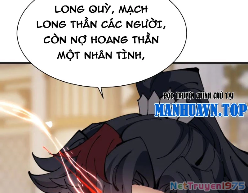 Sư Tôn: Nghịch Đồ Này Mới Không Phải Là Thánh Tử Chapter 125 - 16