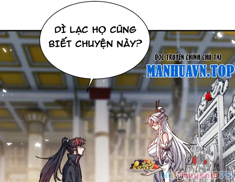 Sư Tôn: Nghịch Đồ Này Mới Không Phải Là Thánh Tử Chapter 125 - 105
