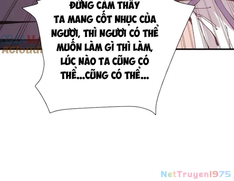Sư Tôn: Nghịch Đồ Này Mới Không Phải Là Thánh Tử Chapter 125 - 119