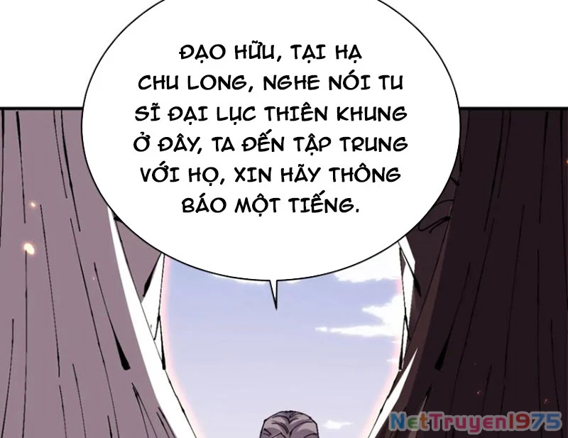 Sư Tôn: Nghịch Đồ Này Mới Không Phải Là Thánh Tử Chapter 126 - 63