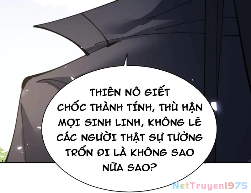 Sư Tôn: Nghịch Đồ Này Mới Không Phải Là Thánh Tử Chapter 127 - 17
