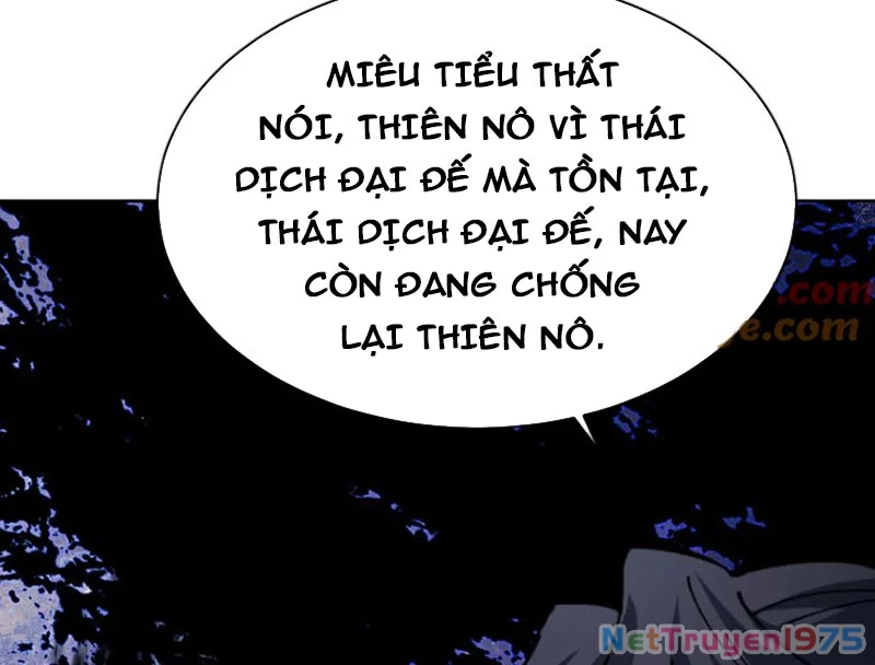 Sư Tôn: Nghịch Đồ Này Mới Không Phải Là Thánh Tử Chapter 127 - 116
