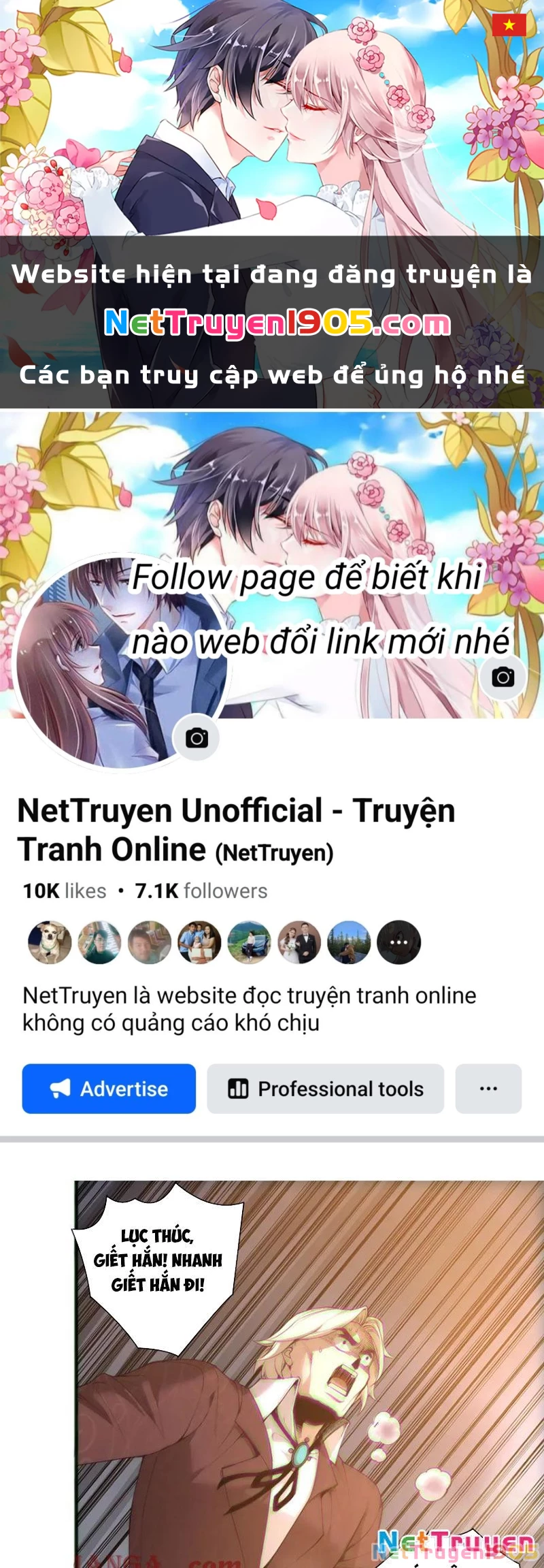 Thảm Họa Tử Linh Sư Chapter 174 - 1