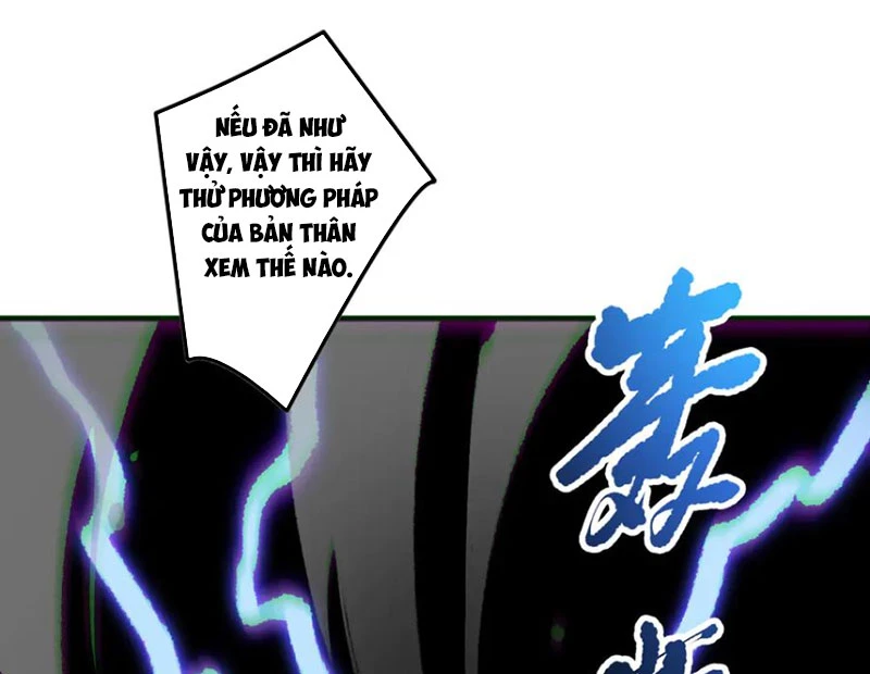 Thảm Họa Tử Linh Sư Chapter 174 - 70