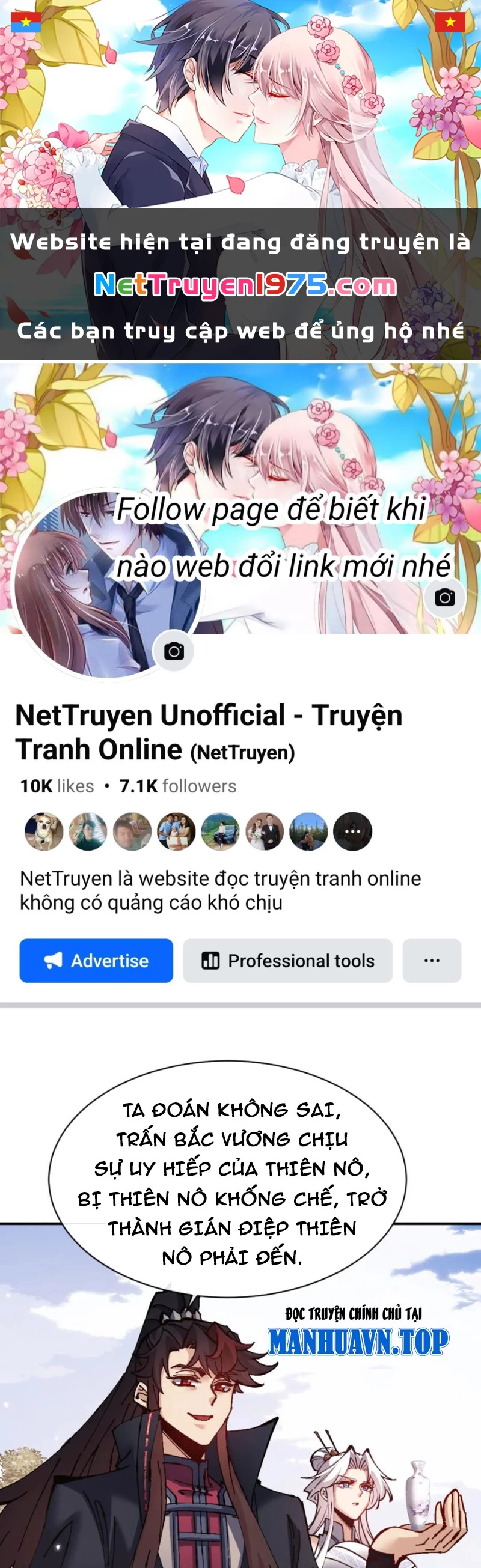 Sư Tôn: Nghịch Đồ Này Mới Không Phải Là Thánh Tử Chapter 128 - 1