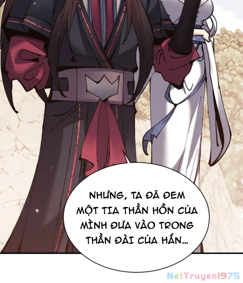 Sư Tôn: Nghịch Đồ Này Mới Không Phải Là Thánh Tử Chapter 128 - 2