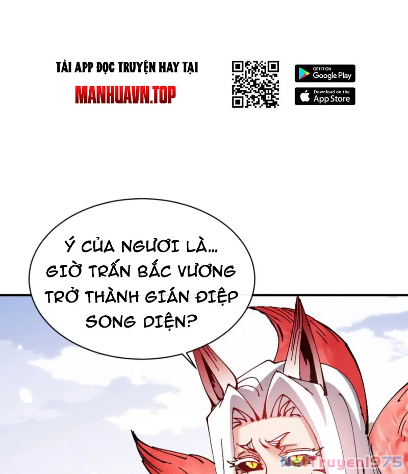 Sư Tôn: Nghịch Đồ Này Mới Không Phải Là Thánh Tử Chapter 128 - 3