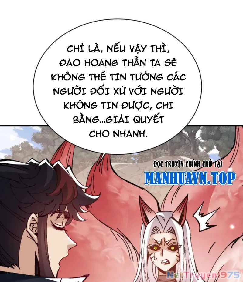 Sư Tôn: Nghịch Đồ Này Mới Không Phải Là Thánh Tử Chapter 128 - 24