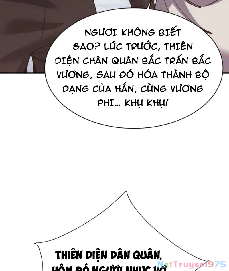 Sư Tôn: Nghịch Đồ Này Mới Không Phải Là Thánh Tử Chapter 128 - 88