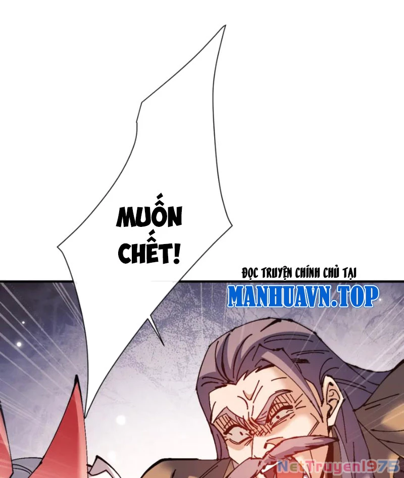 Sư Tôn: Nghịch Đồ Này Mới Không Phải Là Thánh Tử Chapter 128 - 100