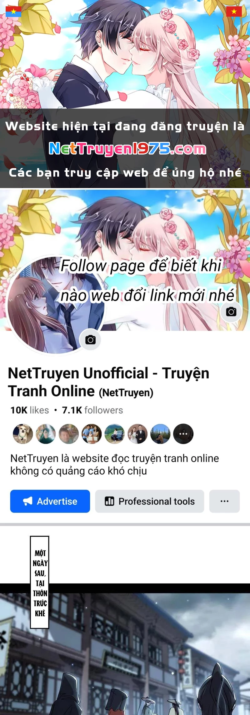 Ta Là Tà Đế Chapter 563 - 1
