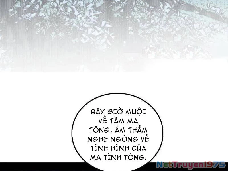 Ta Là Tà Đế Chapter 563 - 19