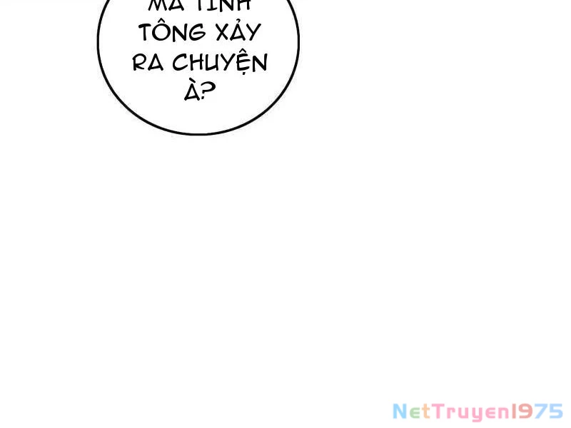 Ta Là Tà Đế Chapter 563 - 21