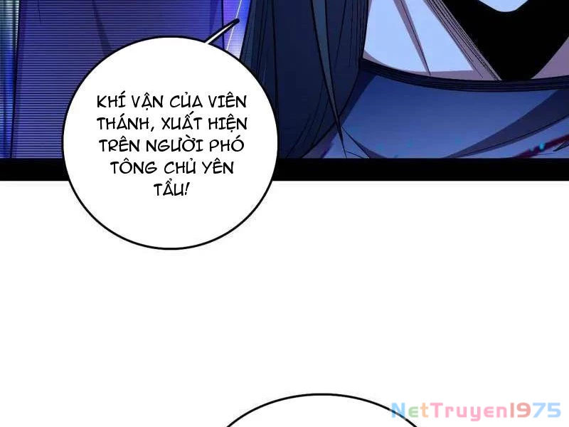 Ta Là Tà Đế Chapter 563 - 30