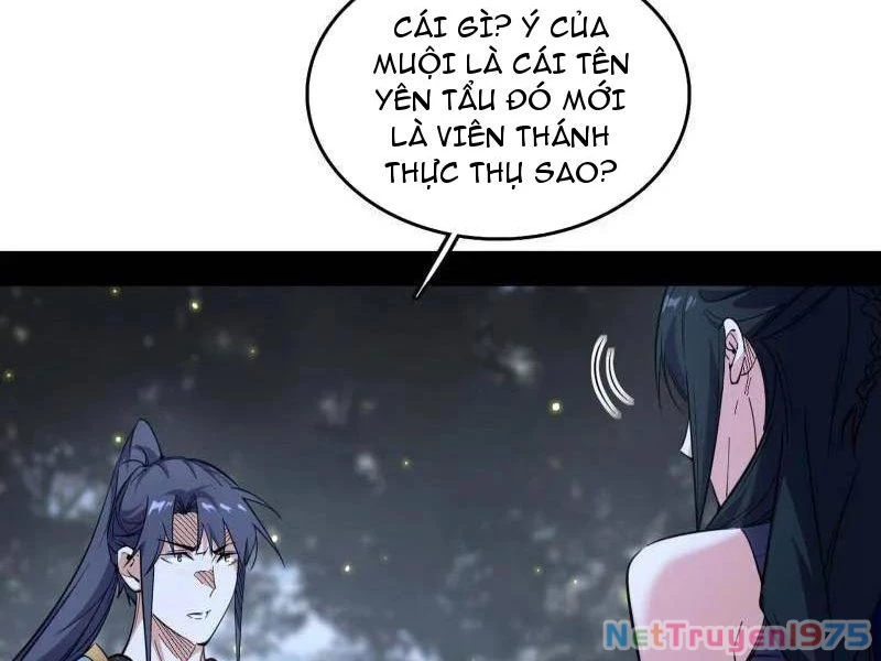 Ta Là Tà Đế Chapter 563 - 31