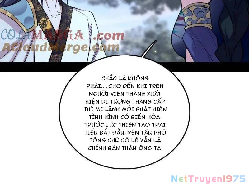 Ta Là Tà Đế Chapter 563 - 32