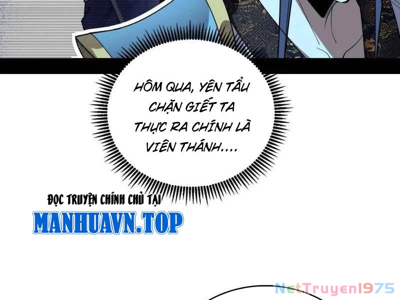 Ta Là Tà Đế Chapter 563 - 35