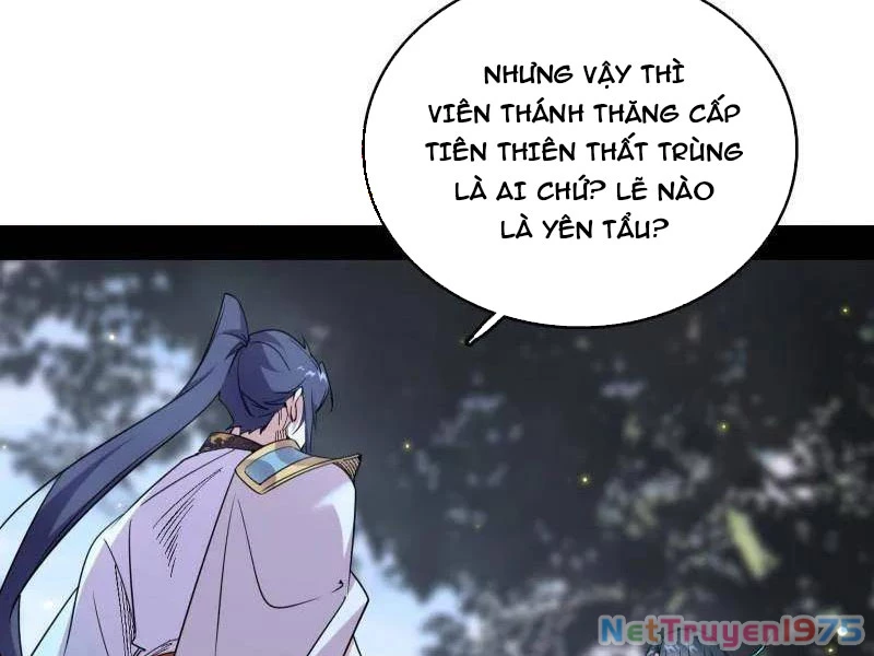 Ta Là Tà Đế Chapter 563 - 36