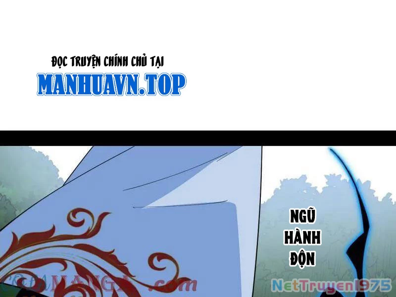 Ta Là Tà Đế Chapter 563 - 45