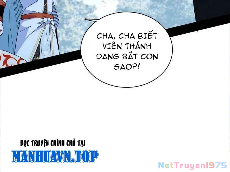 Ta Là Tà Đế Chapter 563 - 61