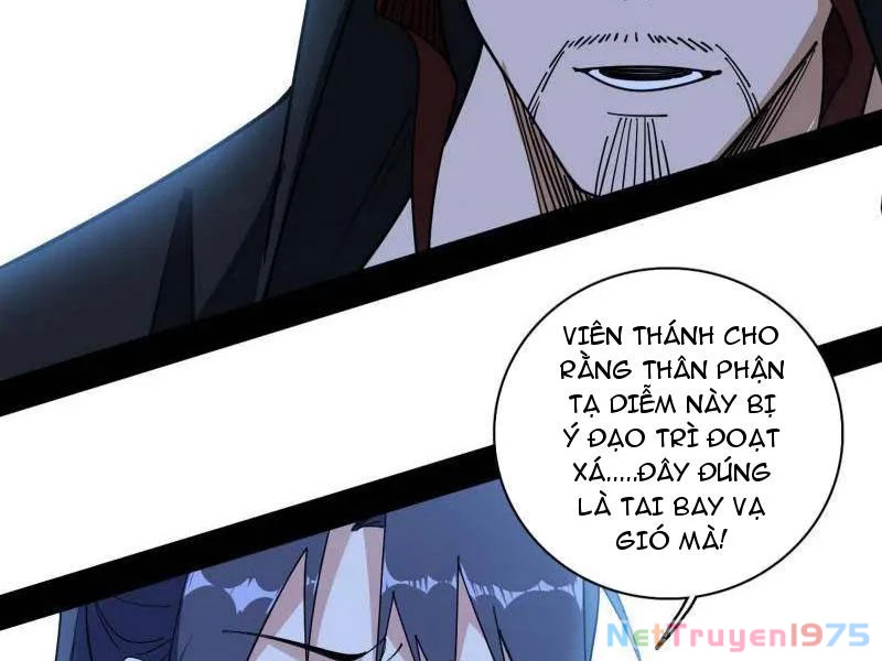 Ta Là Tà Đế Chapter 563 - 63