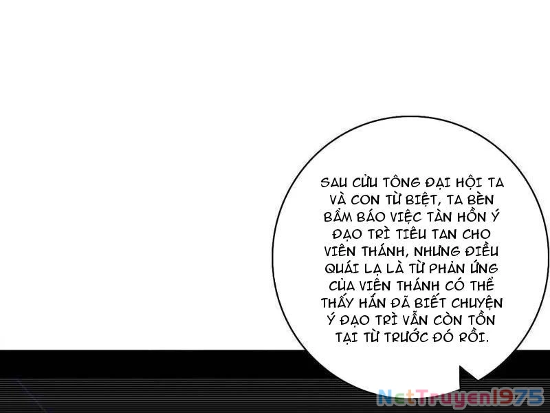Ta Là Tà Đế Chapter 563 - 67