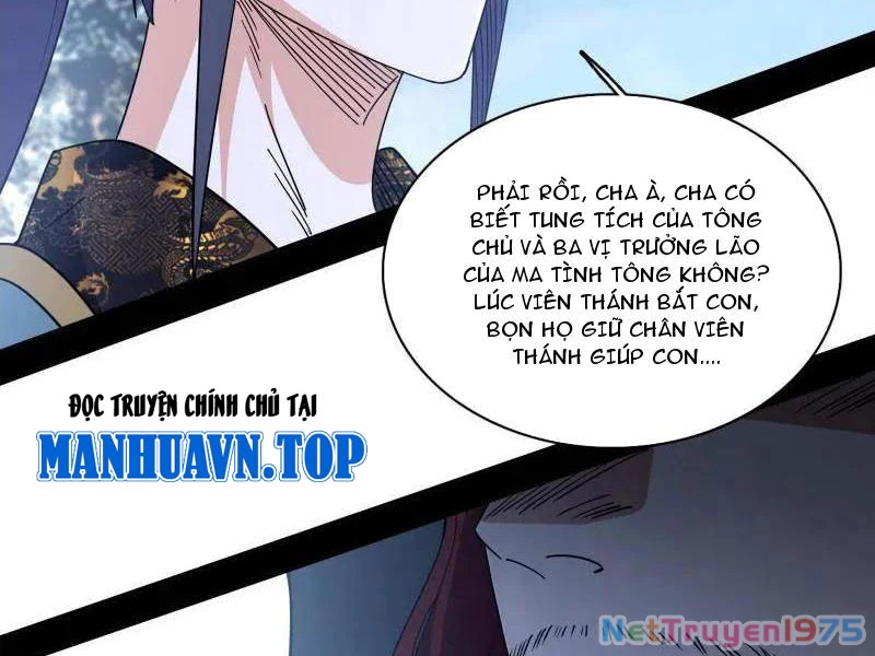 Ta Là Tà Đế Chapter 563 - 80