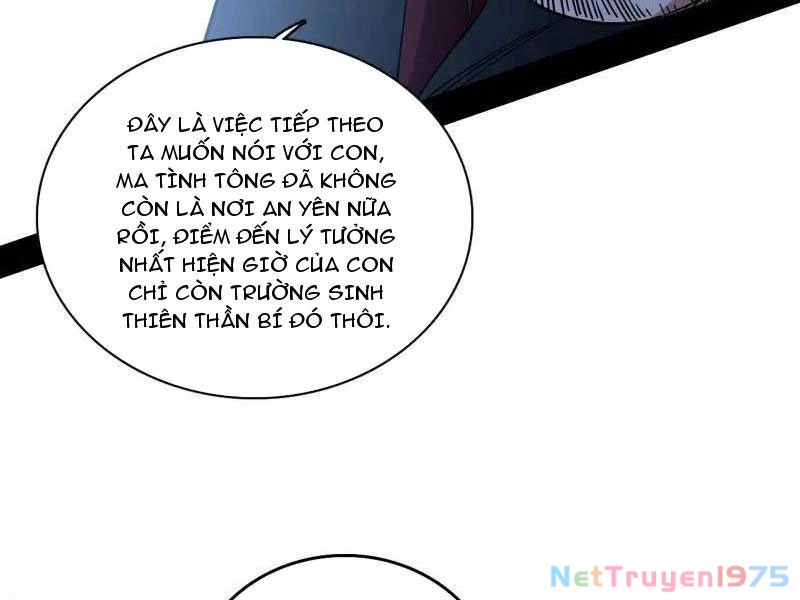 Ta Là Tà Đế Chapter 563 - 82