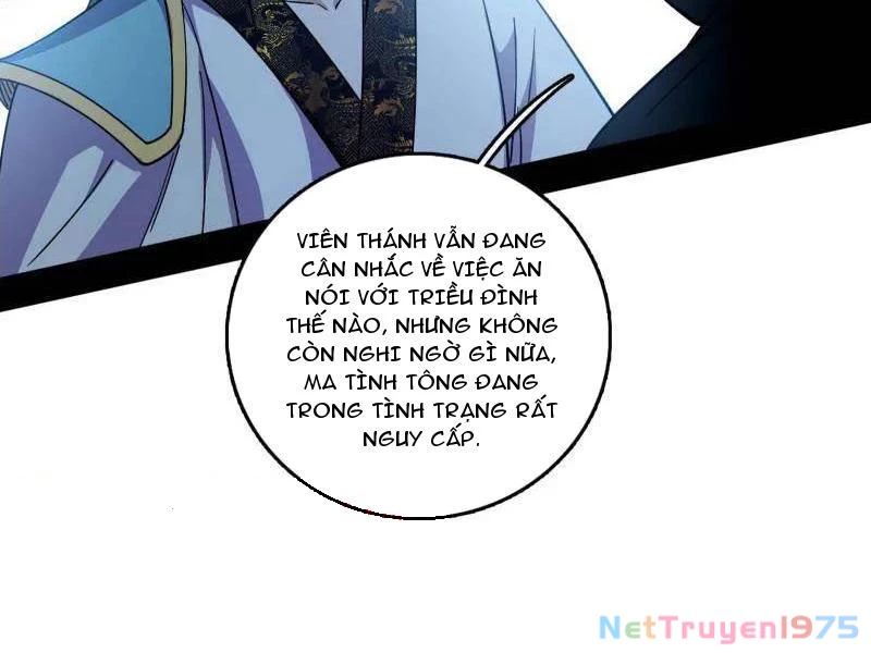 Ta Là Tà Đế Chapter 563 - 84