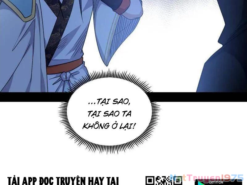 Ta Là Tà Đế Chapter 563 - 94